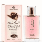 Choco Musk Marshmallow